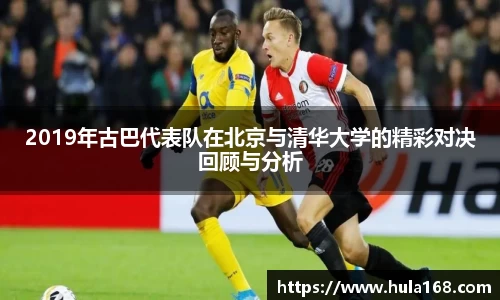 vkgame威客电竞