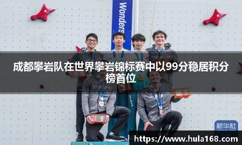 vkgame威客电竞